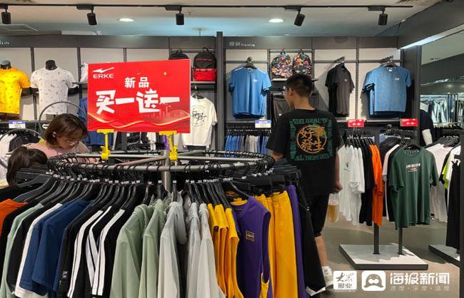 鸿星尔克属于什么档次