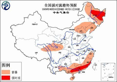 华南地区包括哪些省