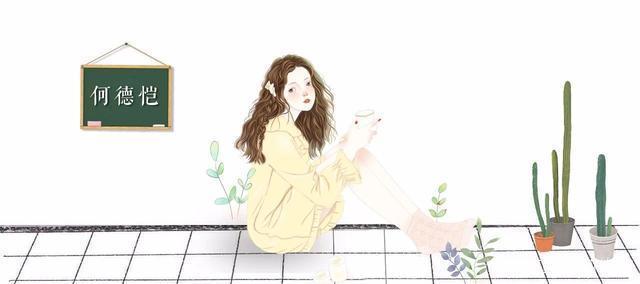 女为悦己者容的意思