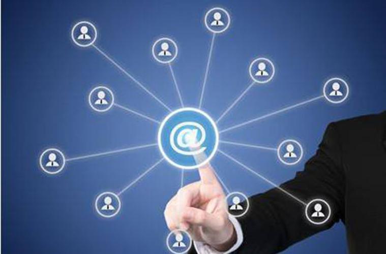 企业网络营销手段