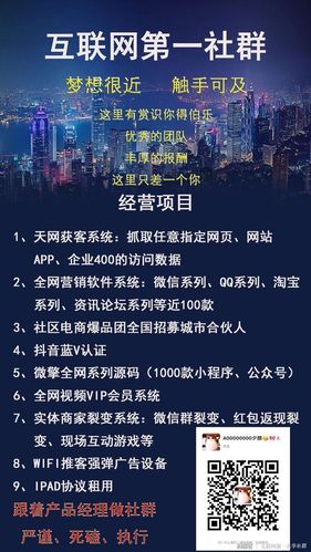 起步赚钱网