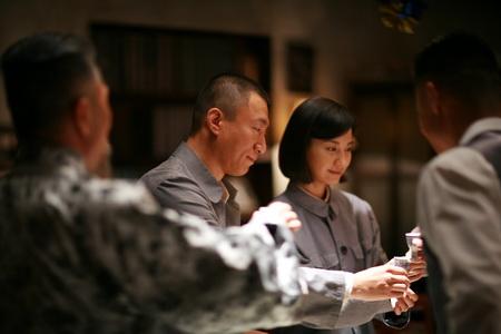 人间正道是沧桑是什么意思