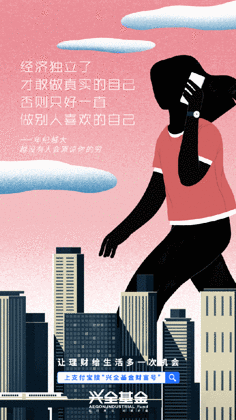 商业文案