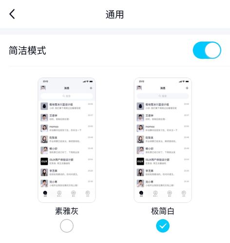手机查找对方手机位置