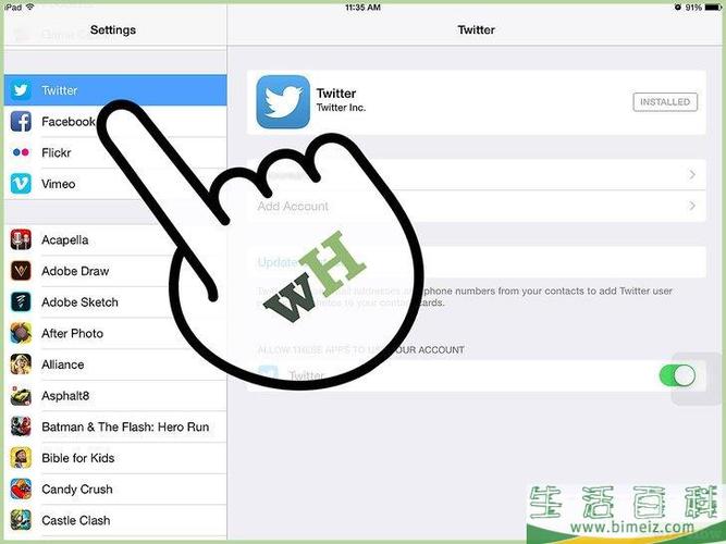推特账号怎么注册