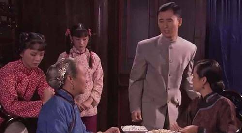 纨绔子弟是什么意思