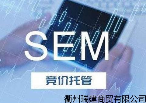 网络推广和竞价怎么做