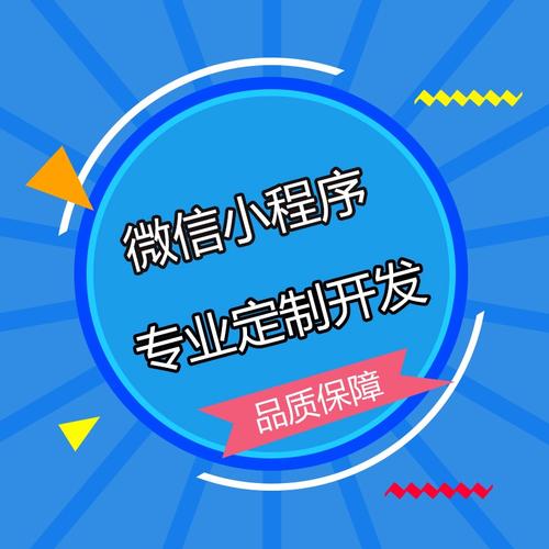 微信的优点