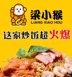 小本投资加盟