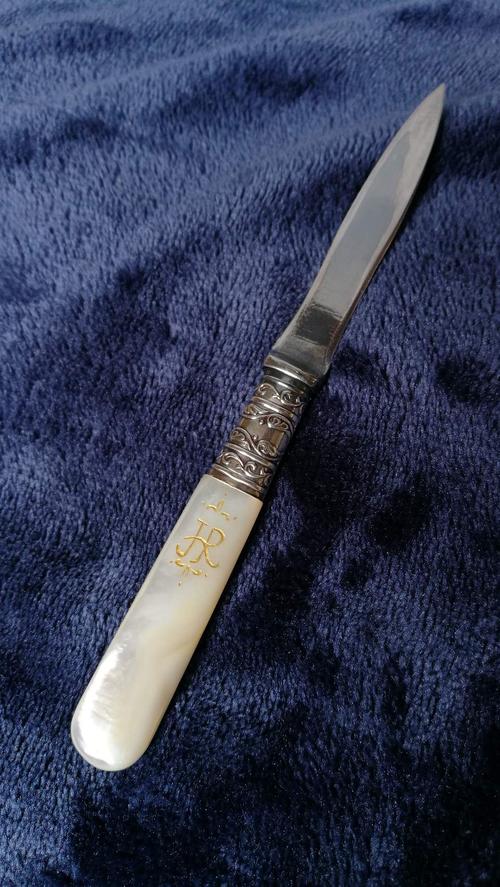 小刀是什么意思