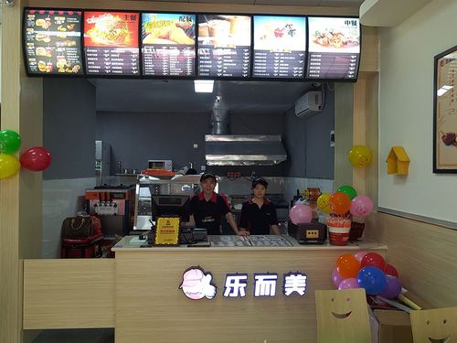 小开店