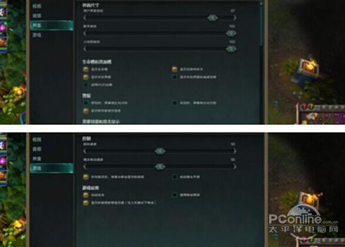 英雄联盟fps怎么显示