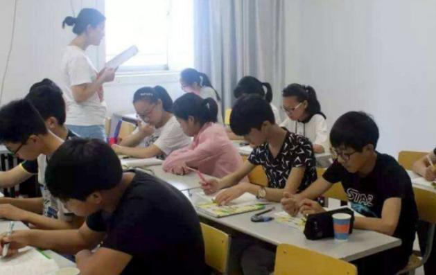 预科班是什么