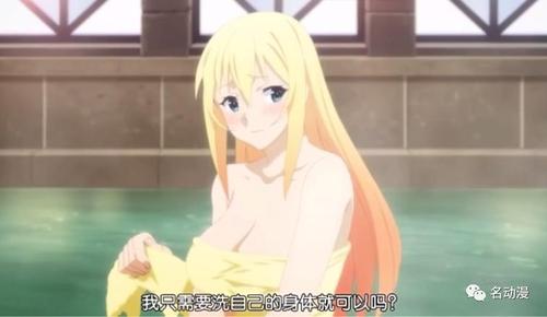 欲罢不能什么意思