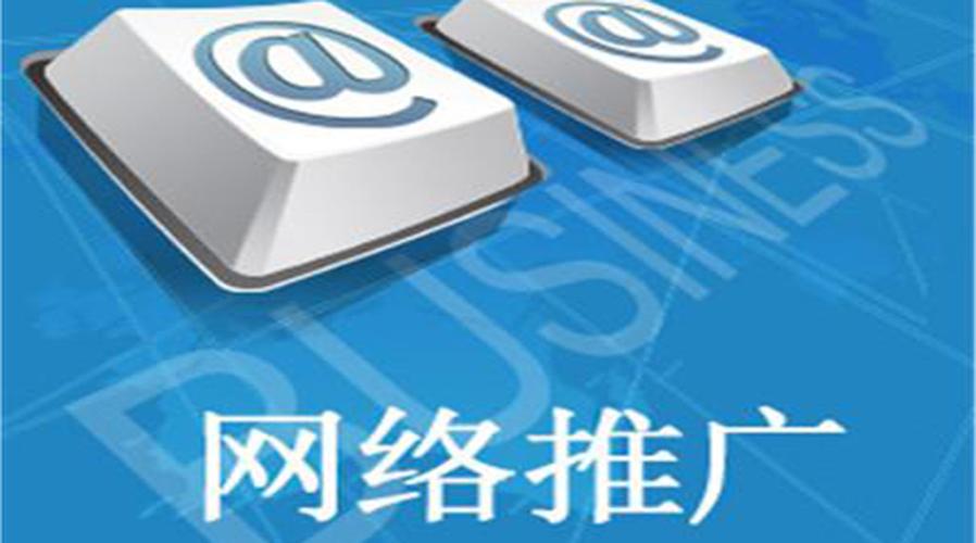 在线网站优化工具