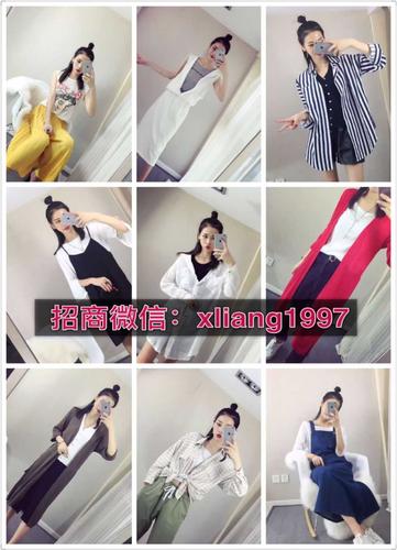 怎样加入微商