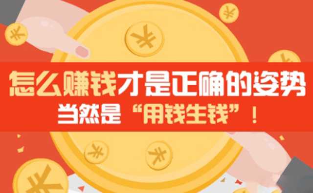 怎样在家赚钱