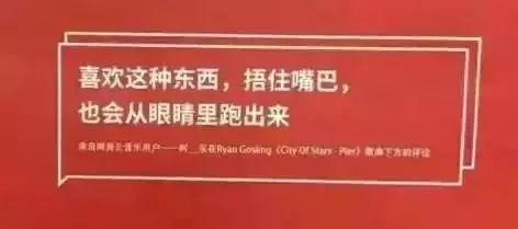 知乎文案
