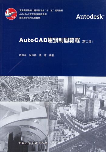 制图网