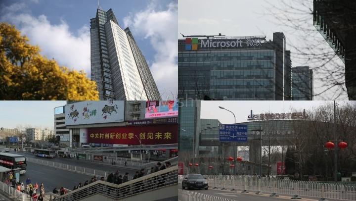 中关村创业大街