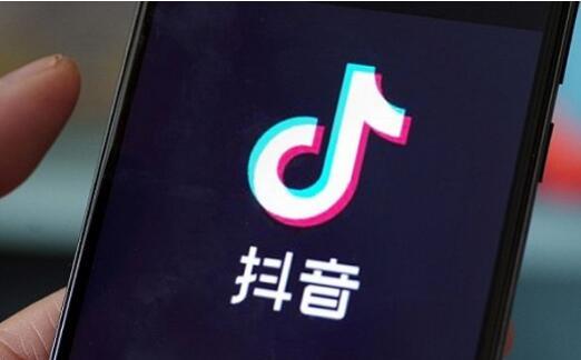 抖音热门多少赞