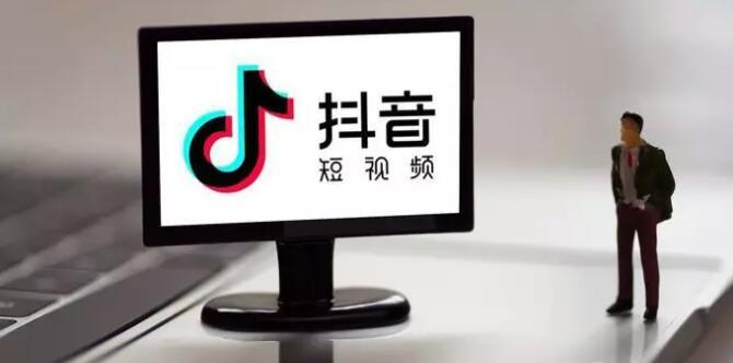 抖音怎么是热门