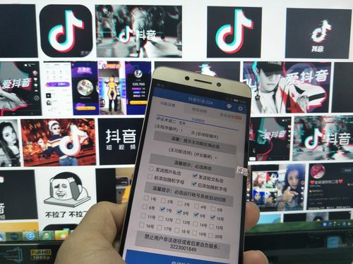 抖音作品怎么上热门推荐