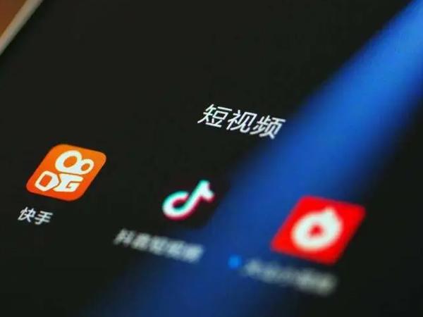 贵州抖音推广公司