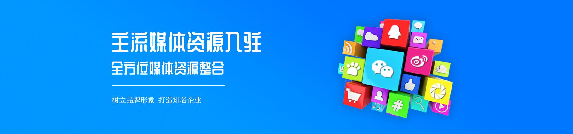 贴吧营销