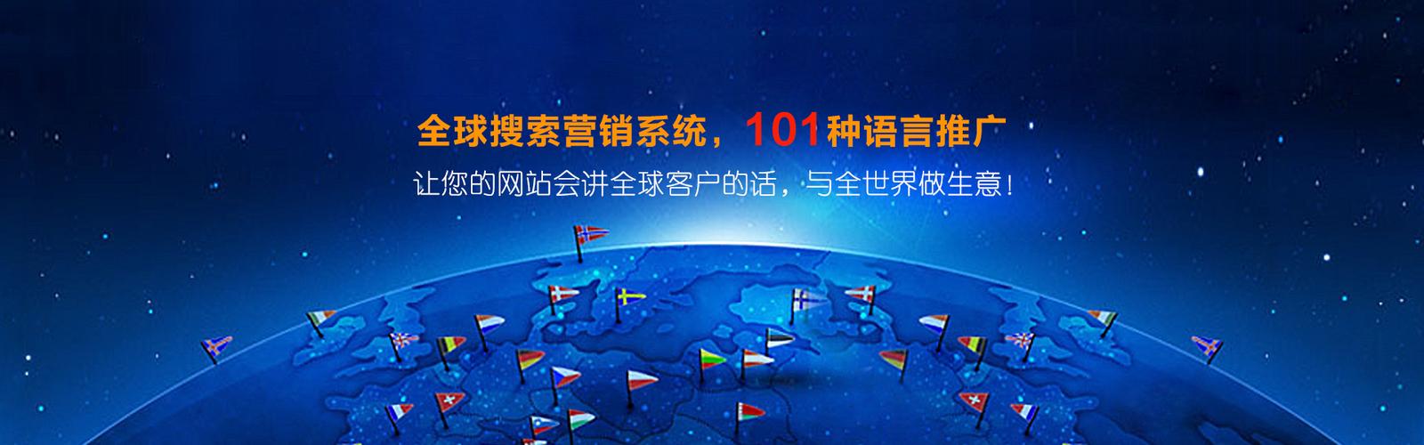 网站营销怎么样
