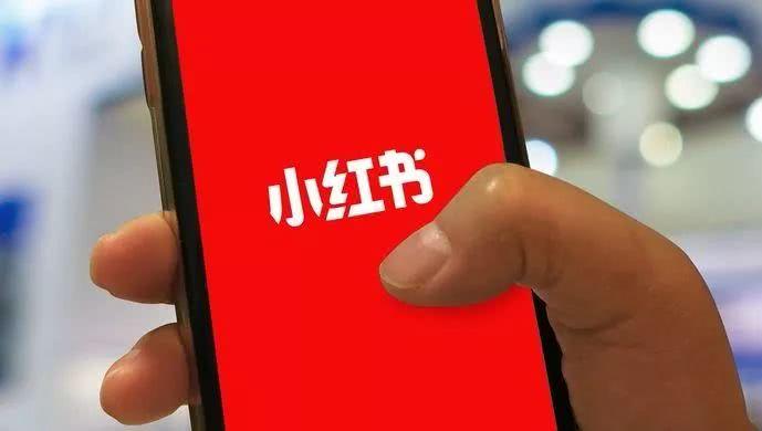 销售小红书