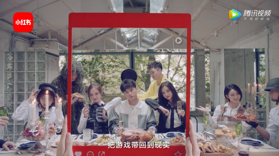 小红书的广告
