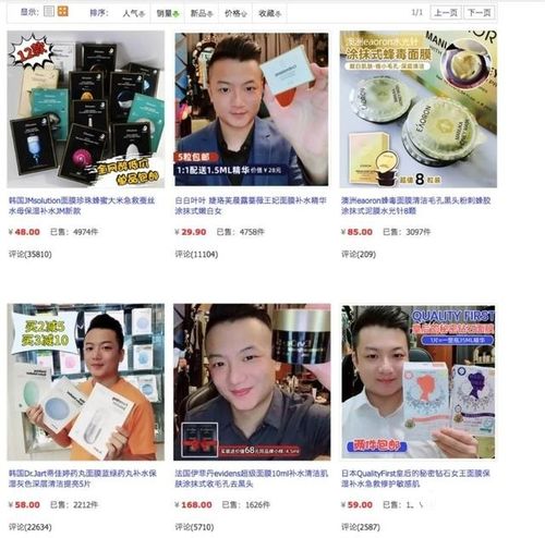 小红书广告效果