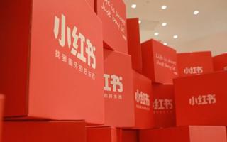 小红书推广效果怎么样