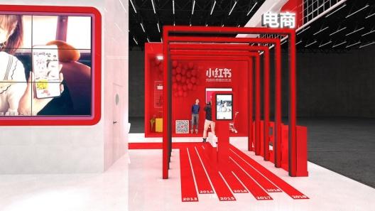 小红书营销平台特点