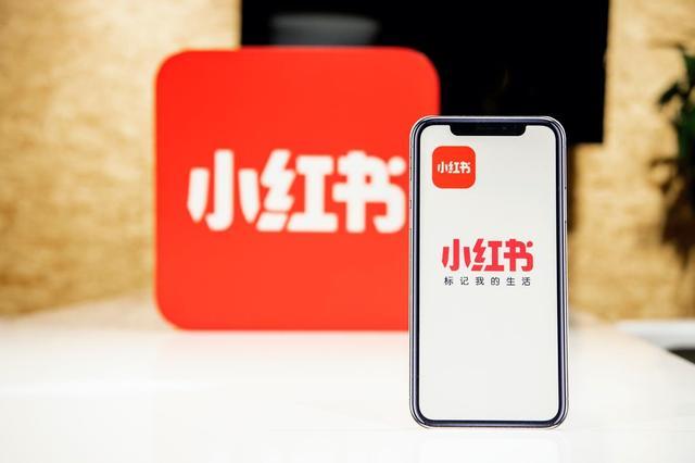 怎么经营小红书
