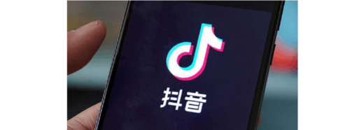 郑州抖音广告公司
