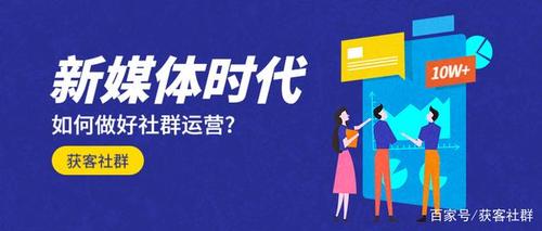 直接营销