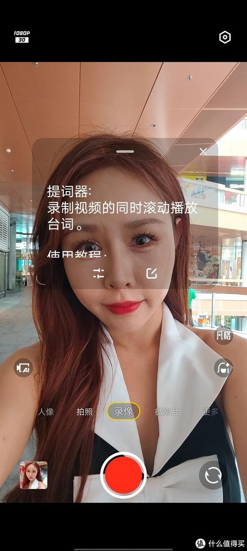 2k短视频下载