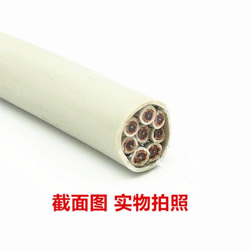 2m线的制作视频