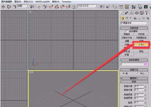 3dmax做视频