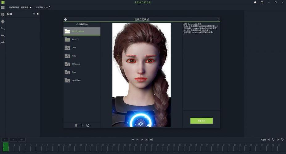 3d动画视频制作费用