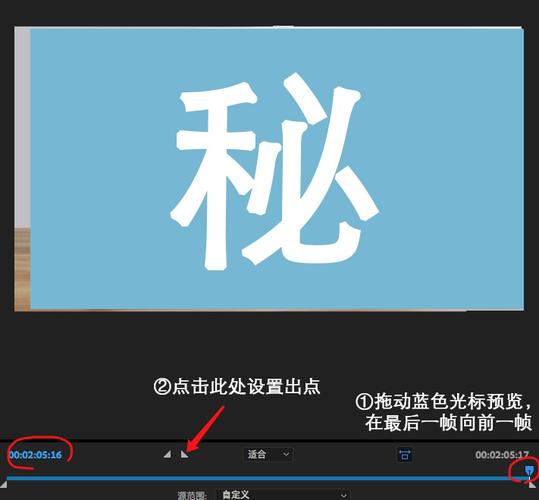 3d视频怎么制作视频