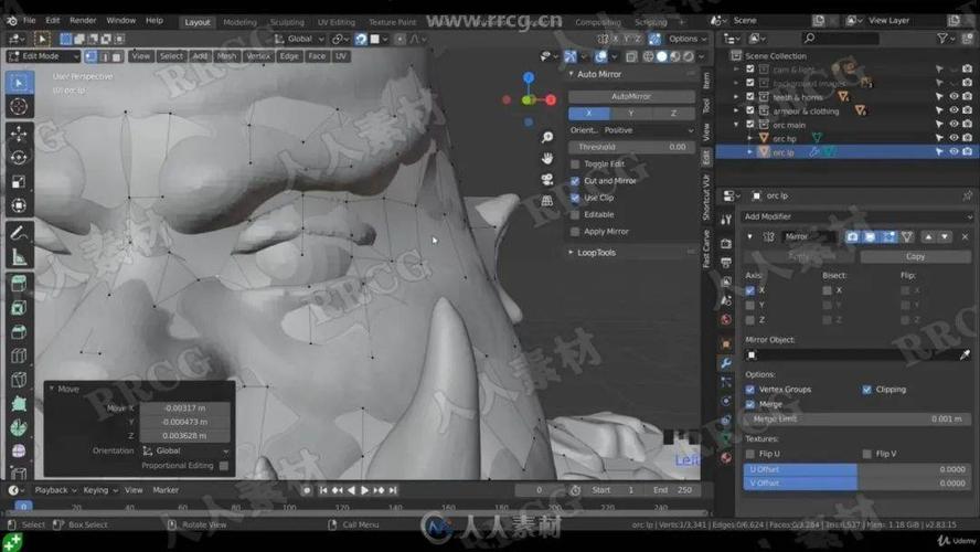 3d真人视频怎么制作