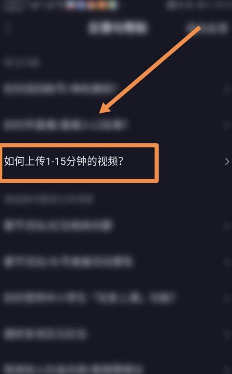 3分钟视频制作费用