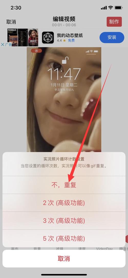 5秒短视频