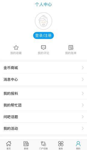 9l短视频下载