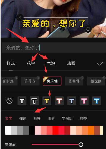 10秒短视频