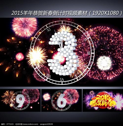 10秒宣传视频制作