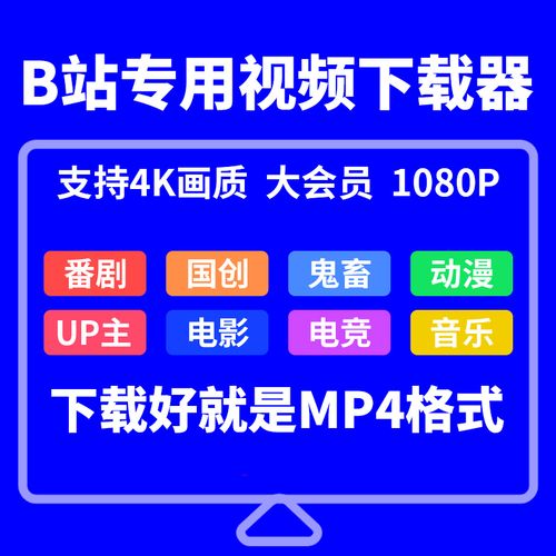 15秒短视频下载mp4